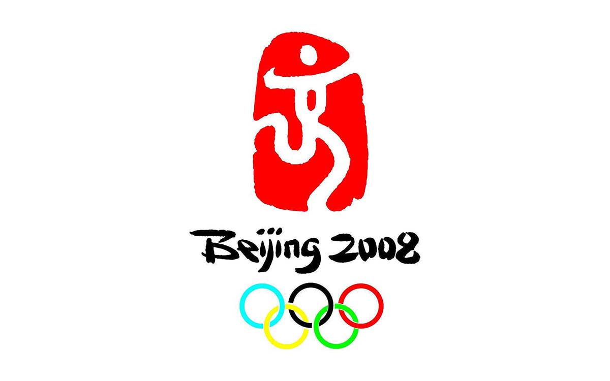 2008年北京奥运会商标logo设计理念