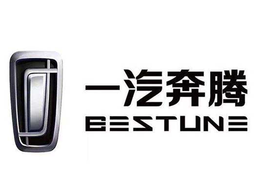 一汽奔腾BESTUNE汽车logo设计含义及汽车品牌标志设计理念