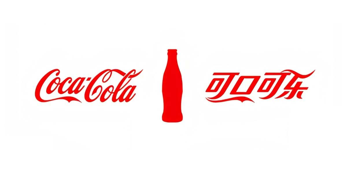 字体设计-美术字体设计中文logo设计欣赏