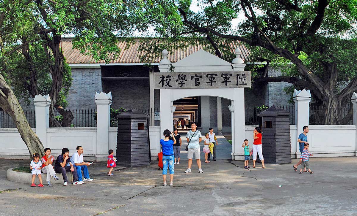 广州黄埔军校旧址纪念馆