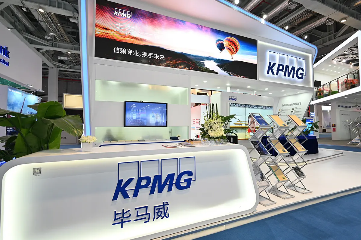 KPMG毕马威会计师-展会形象