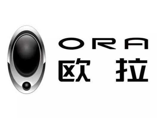 ORA欧拉汽车logo设计含义及汽车品牌标志设计理念