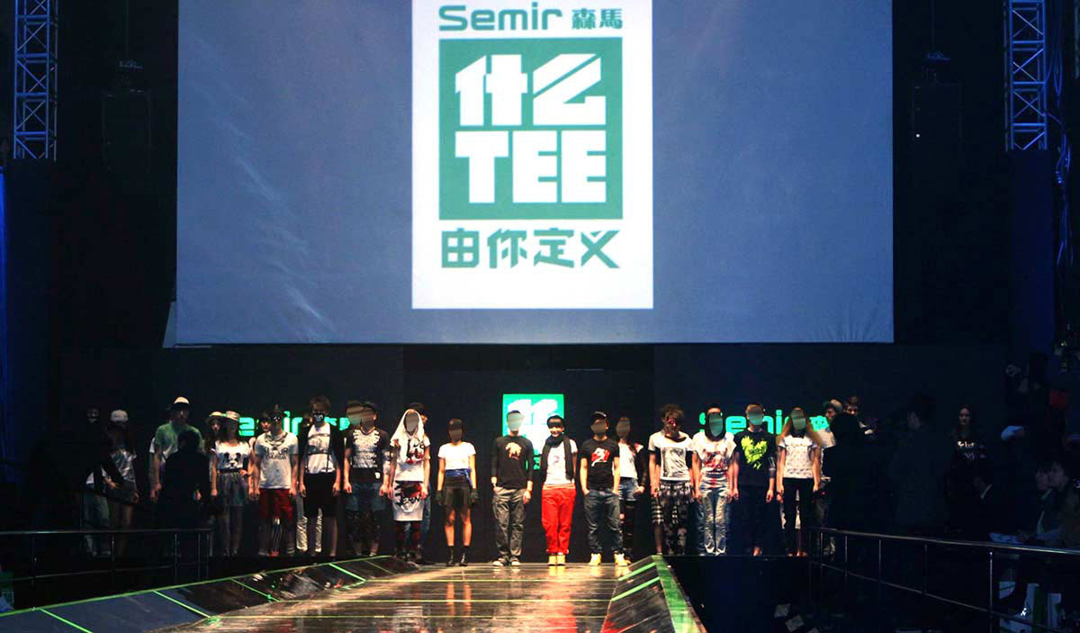 semir