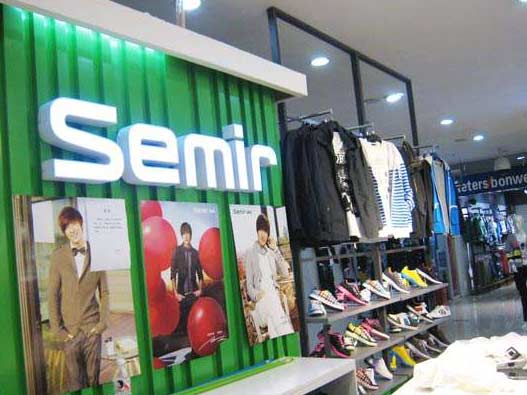 semir森马Logo设计含义及休闲服饰品牌标志设计理念