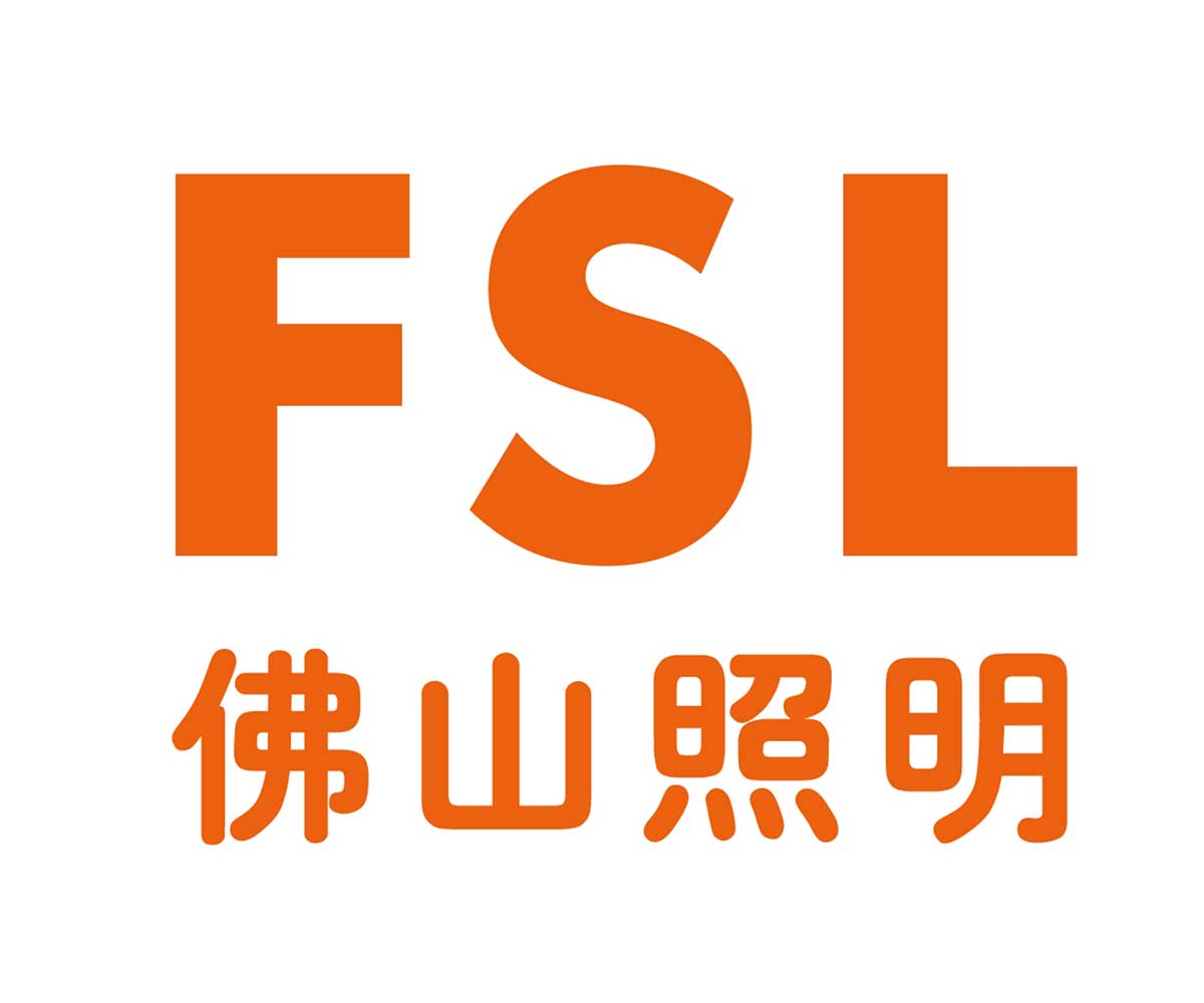 灯饰LOGO设计-FSL佛山照明品牌logo设计