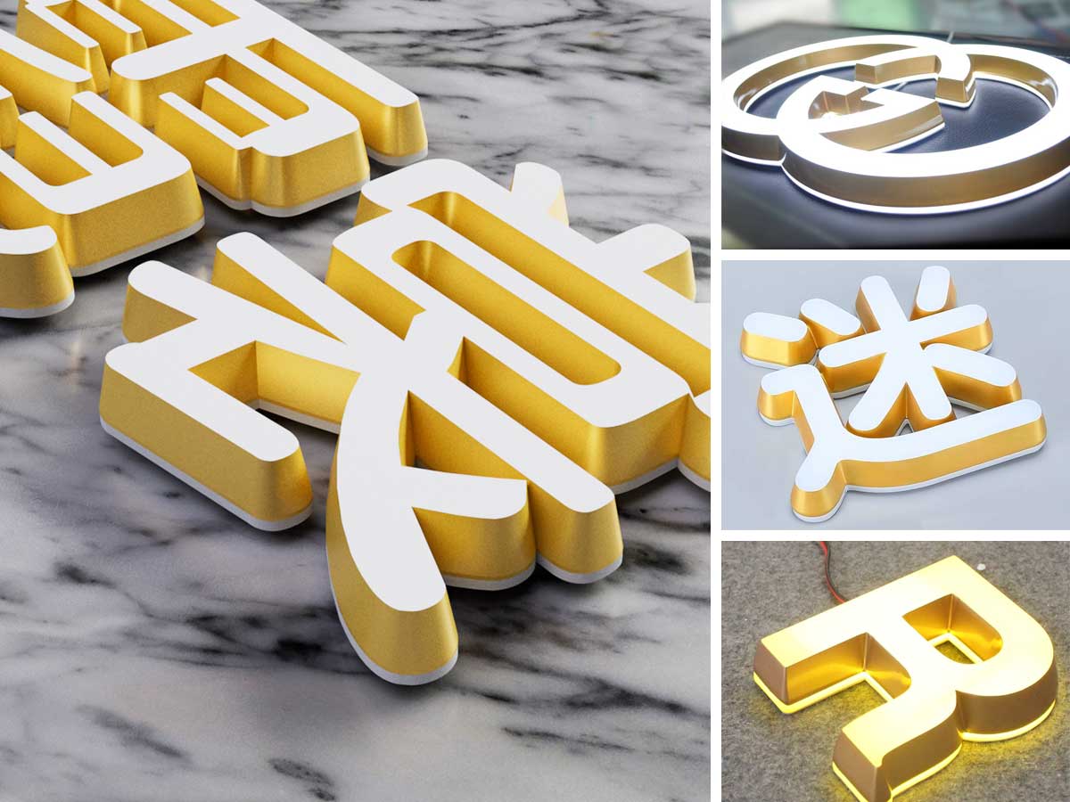 迷你发光字