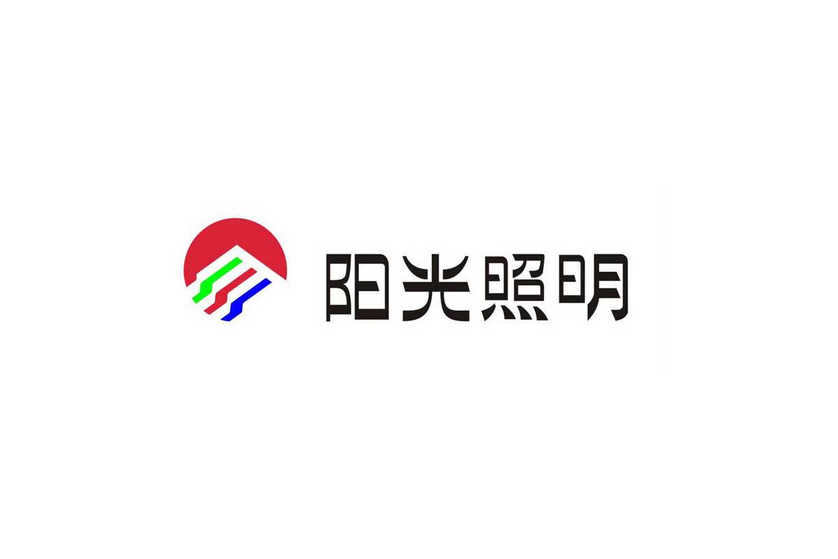 景观照明LOGO设计-阳光照明品牌logo设计