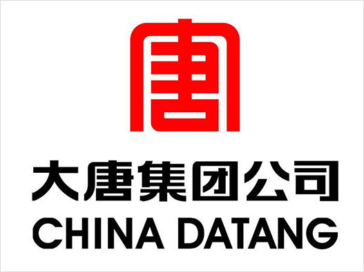 中国大唐集团logo设计含义及设计理念