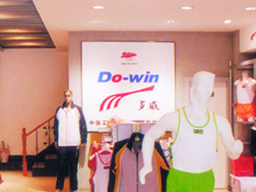 多威logo设计含义及设计理念