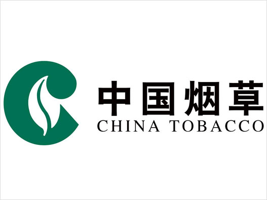 中国烟草集团logo设计含义及设计理念