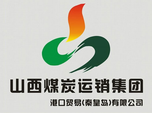 晋能集团logo设计含义及设计理念