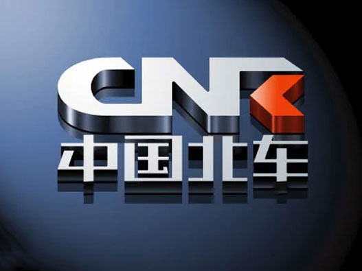 中国北车logo设计含义及设计理念