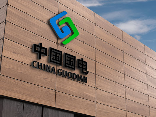中国国电logo设计含义及设计理念