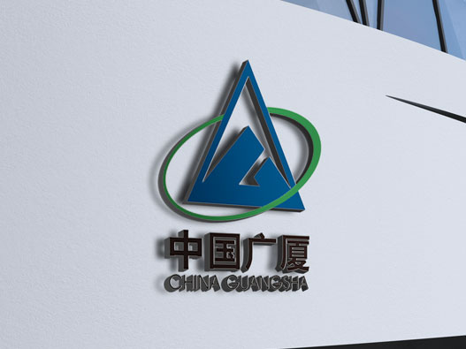 广厦集团logo设计含义及设计理念