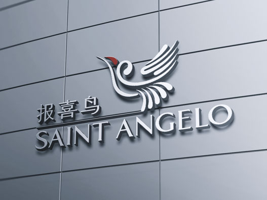 西服·西装：品牌Logo设计全解析