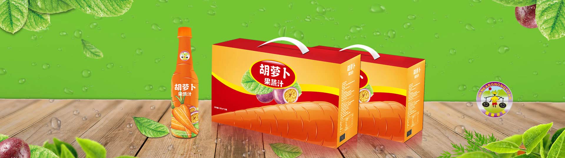 商标设计注册