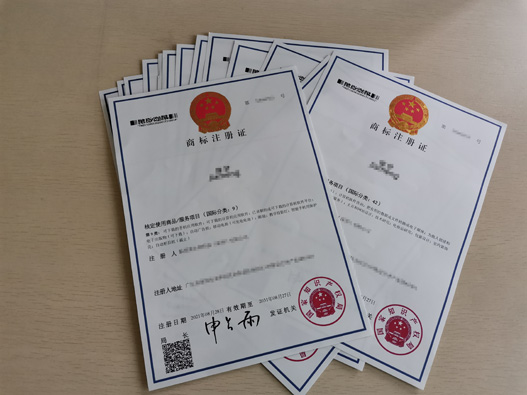 衣柜商标转让的意思-衣柜商标转让需要注意什么？