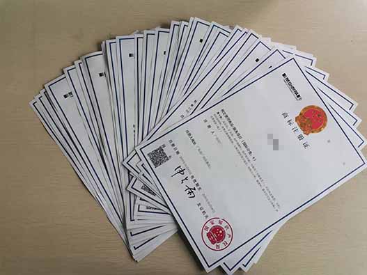 字头商标查询的判断方法？字头商标查询应该如何查？