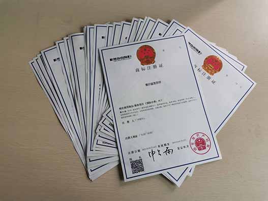拼音商标查询的判断方法？拼音商标查询应该如何查？