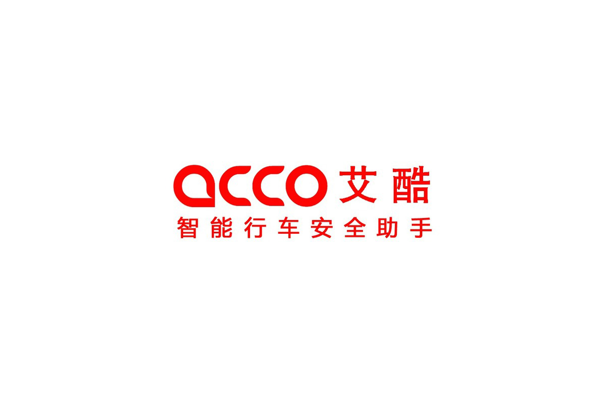 ACCO艾酷倒车影像logo设计含义及摄像头品牌标志设计理念