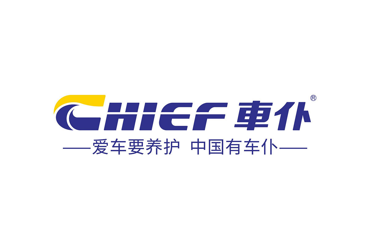 CHIEF车仆雨刮器logo设计含义及雨刷品牌标志设计理念