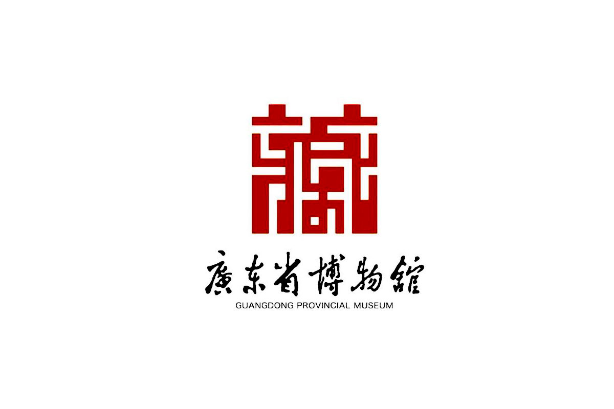 广东省博物馆馆徽