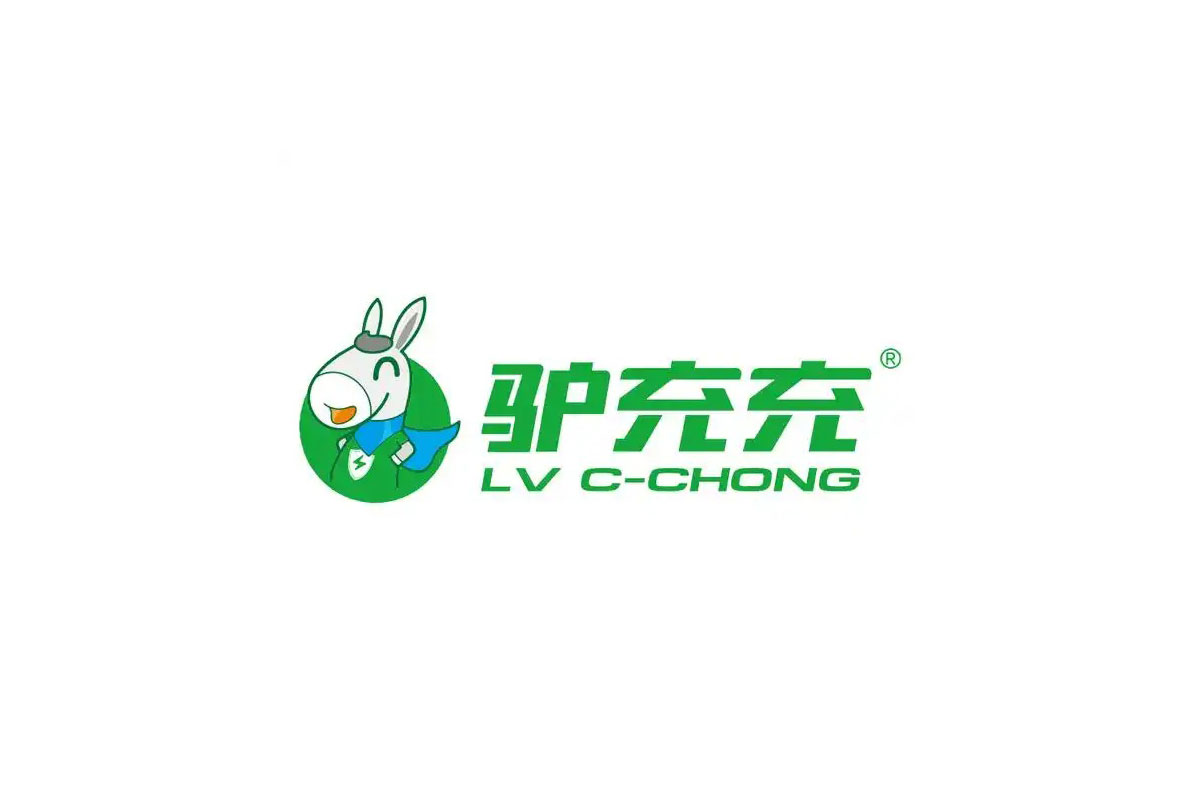 驴充充logo设计含义及充电桩品牌标志设计理念