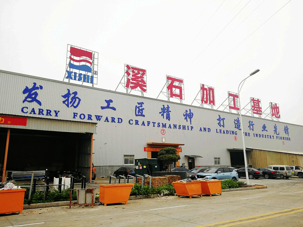 溪石大理石生产基地图片