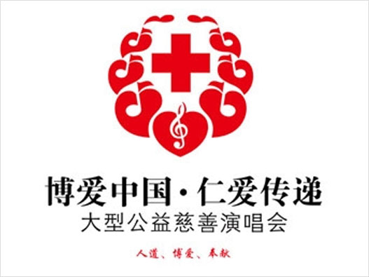 红十字LOGO设计- 博爱中国・仁爱传递品牌logo设计