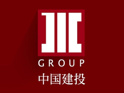 简洁LOGO设计-中国建投集团品牌logo设计