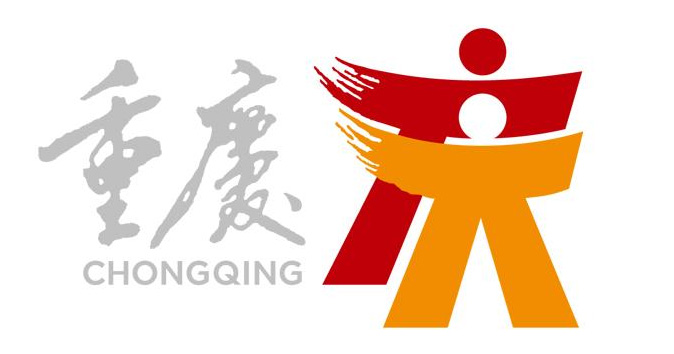 重庆logo设计图片