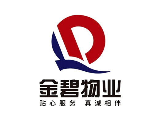 物业公司标志logo设计？恒大万科物业品牌logo设计