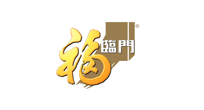 福临门logo设计含义及大米品牌标志设计理念