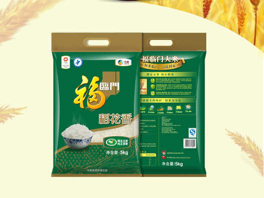 福临门标志图片