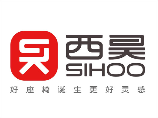 居家装饰LOGO设计-西昊品牌logo设计