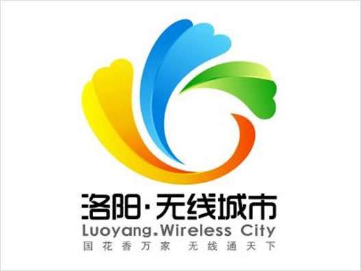 洛阳LOGO设计-洛阳无线城市品牌logo设计