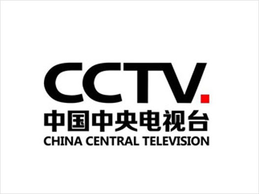 CCTVlogo设计-央视电视台品牌logo设计