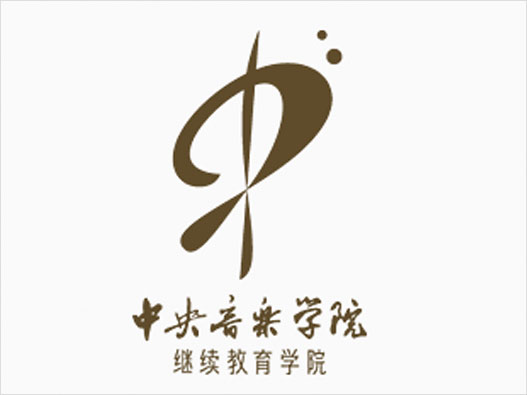 中央音乐学院logo