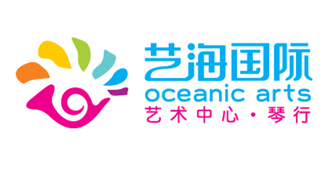 艺海国际标志设计含义及logo设计理念