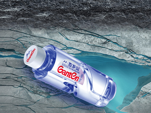 百岁山Canten logo设计含义及矿泉水品牌标志设计理念