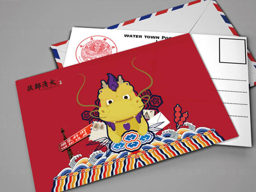 Donglong IP形象图片