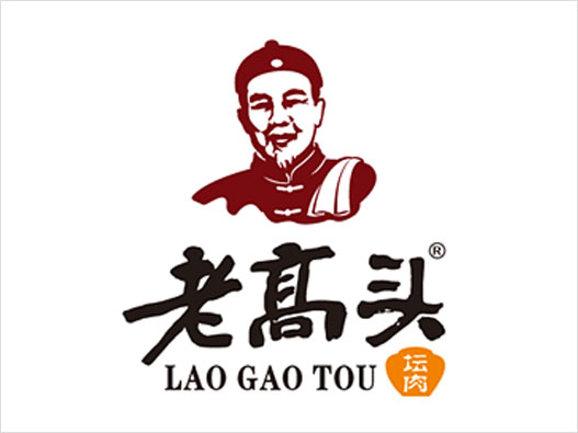 餐馆商标设计图片