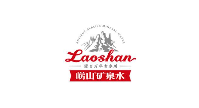 崂山Laoshan标志图片