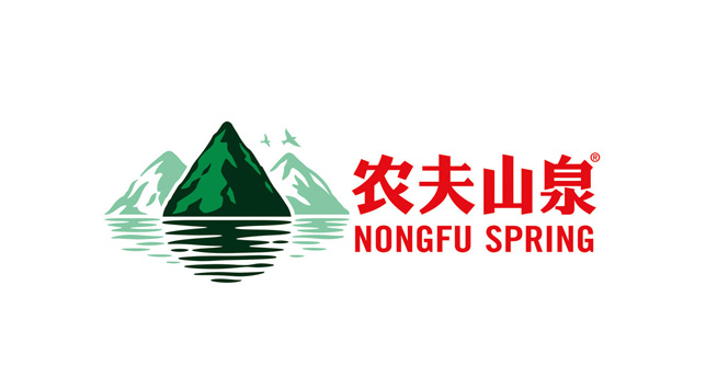 农夫山泉logo设计含义及矿泉水品牌标志设计理念