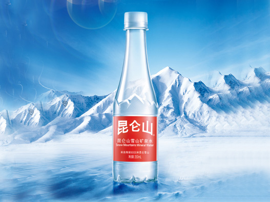 昆仑山logo设计含义及矿泉水品牌标志设计理念