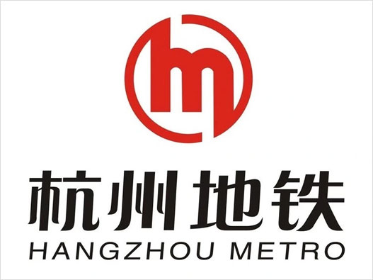 杭州LOGO设计-杭州城市品牌logo设计