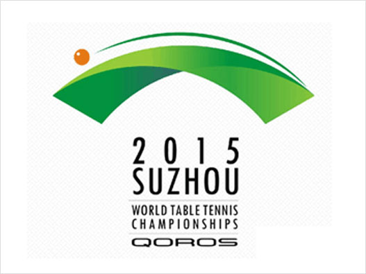 2015年苏州世乒赛logo