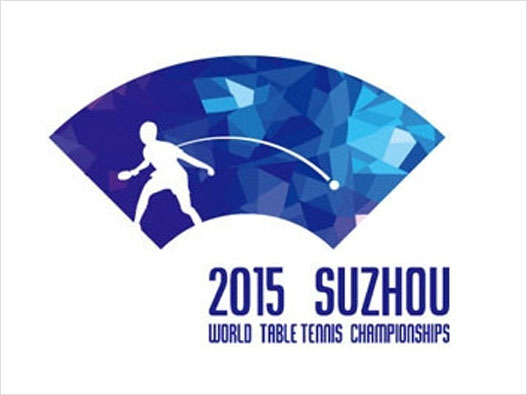 2015年苏州世界乒乓球大赛logo