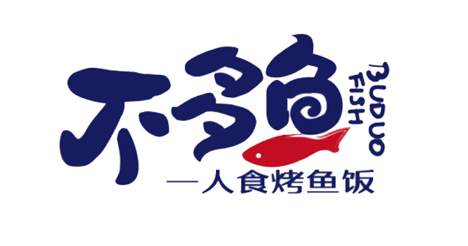 不多鱼标志设计含义及logo设计理念