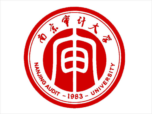 南京审计学院logo